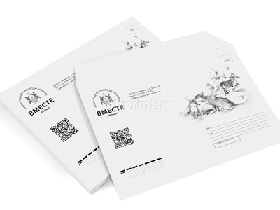 заказать печать 1 000 конвертов «С4» 1+0