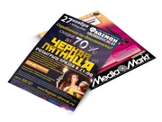 заказать печать 20 листовок «А3»